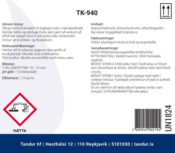 Product image