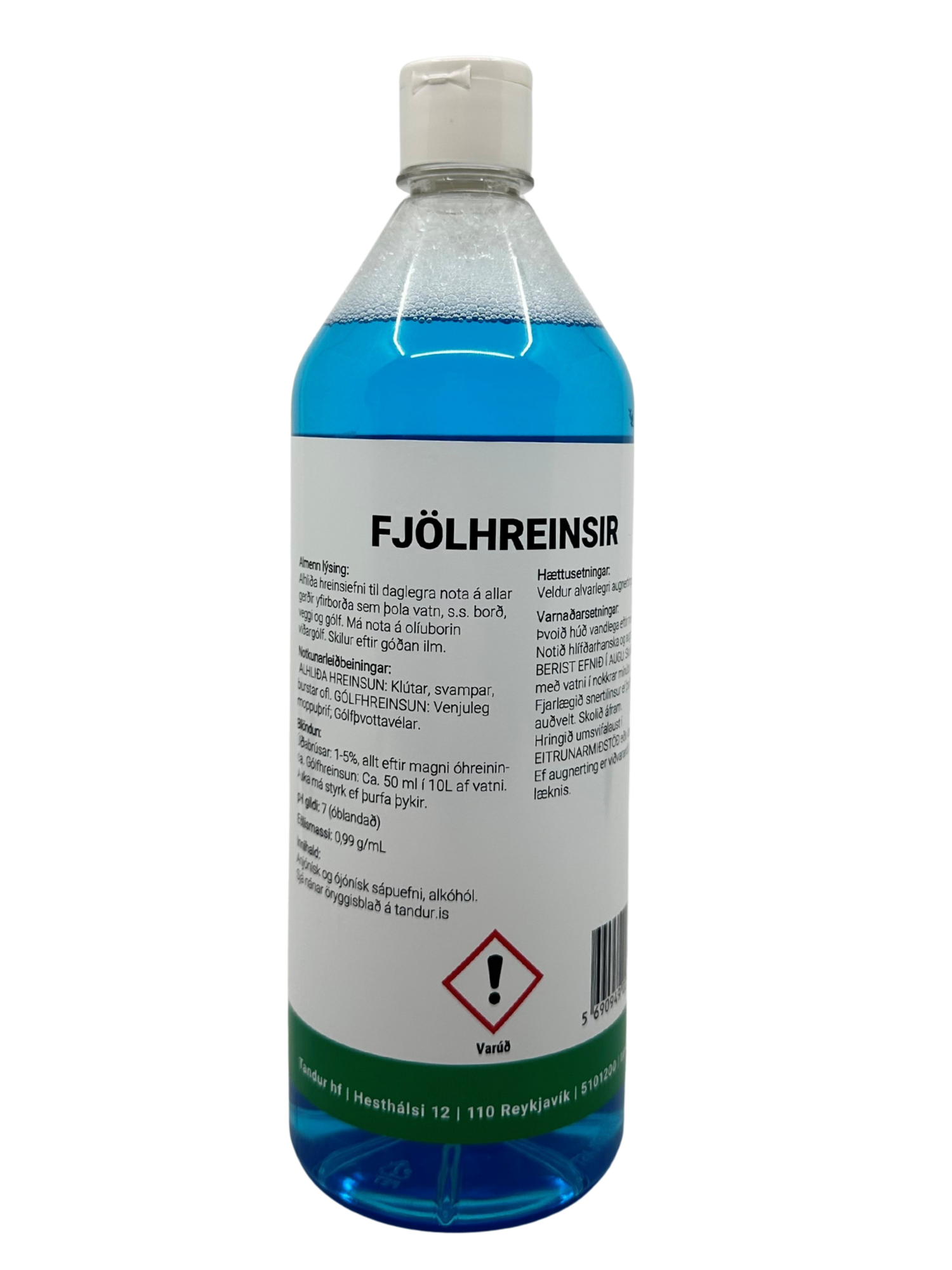 Product image maximized