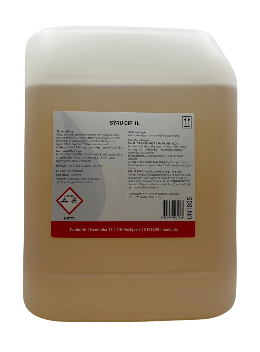 Product image maximized