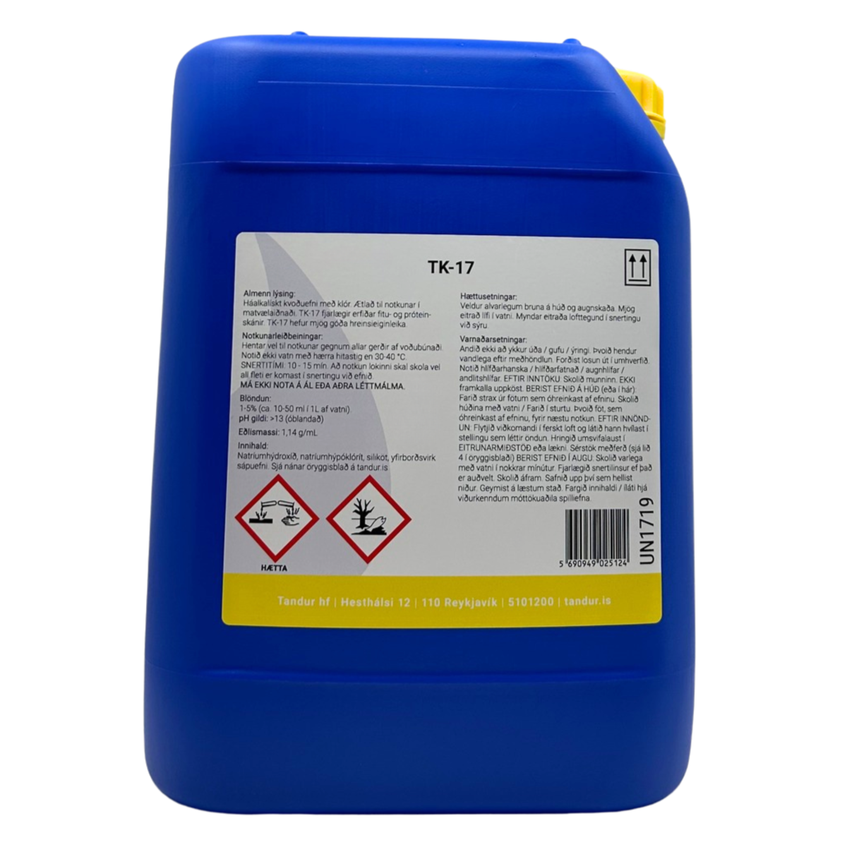 Product image maximized