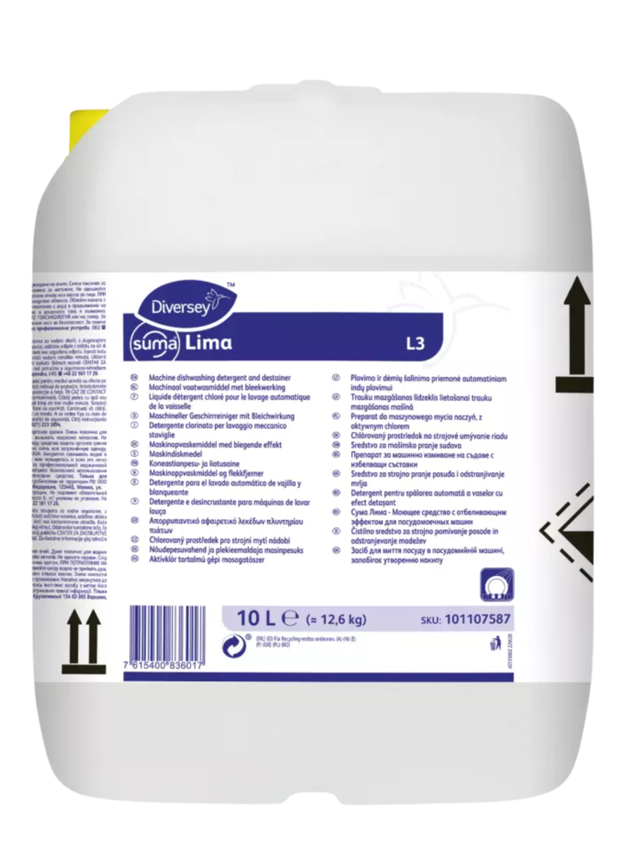 Product image maximized