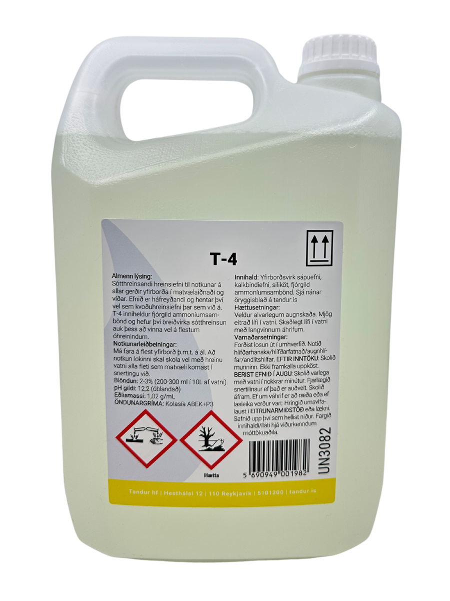 Product image maximized