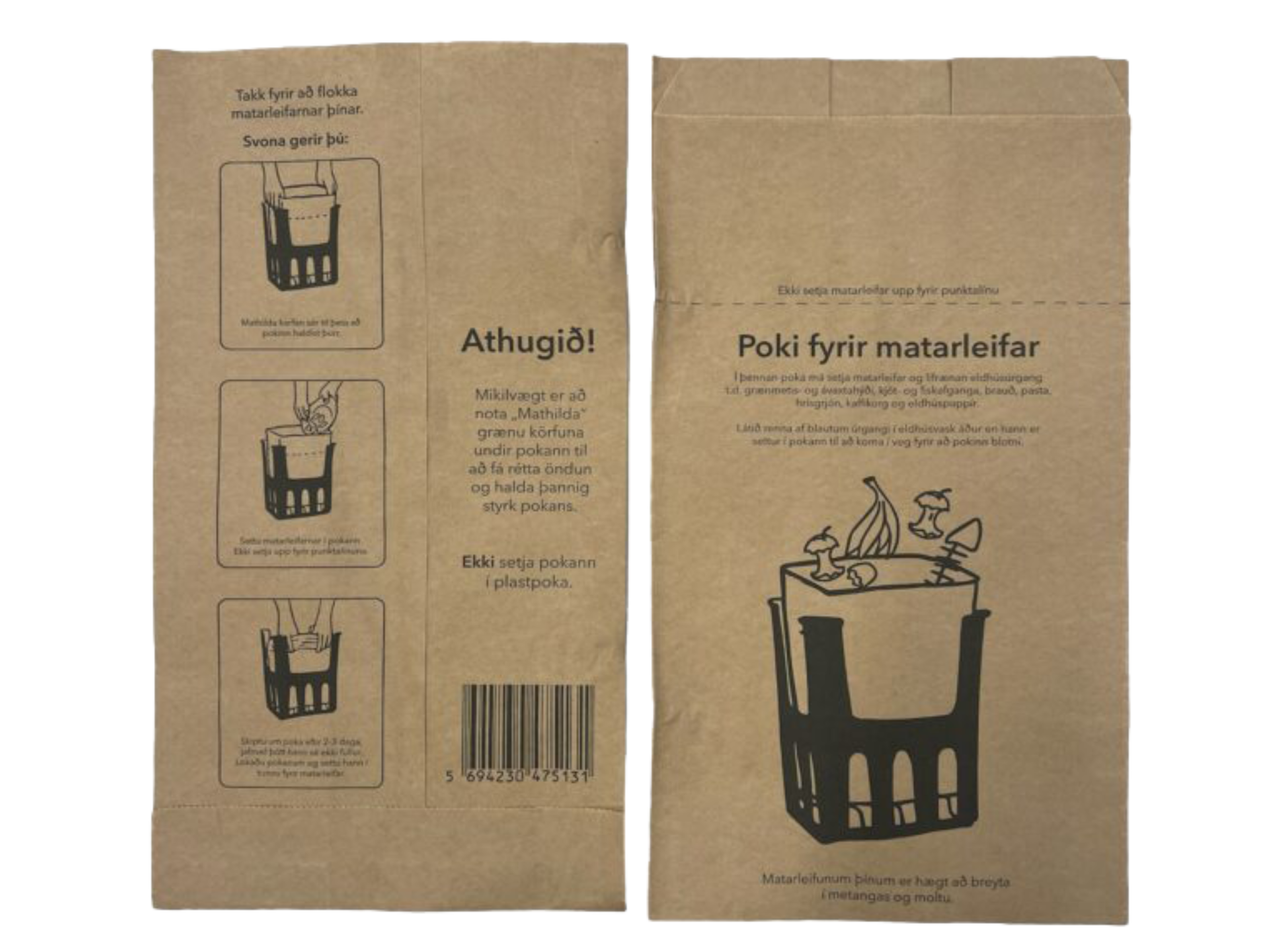 Product image maximized