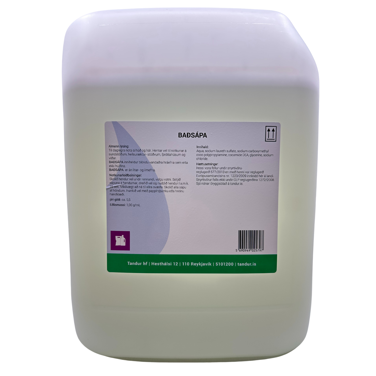 Product image maximized