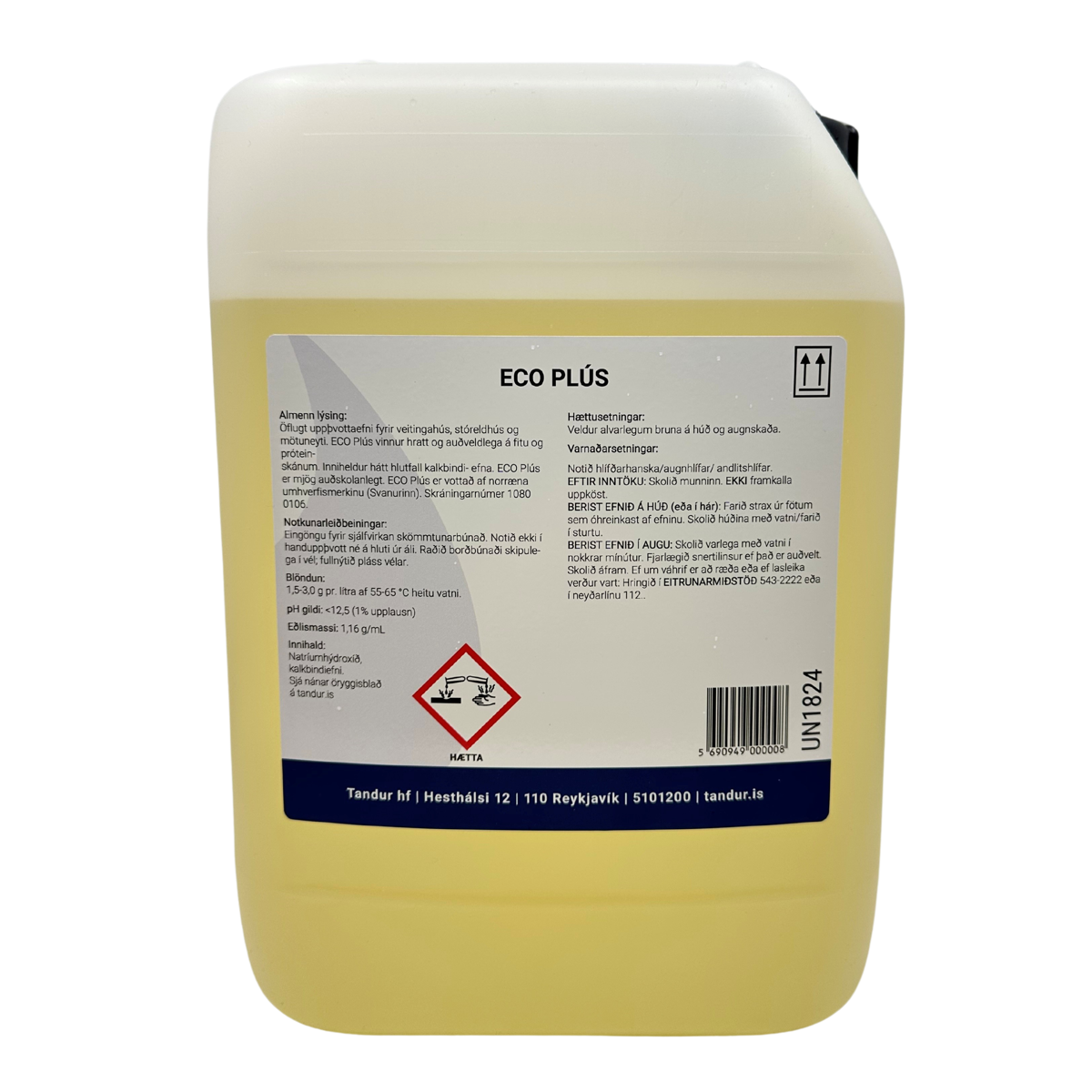 Product image maximized