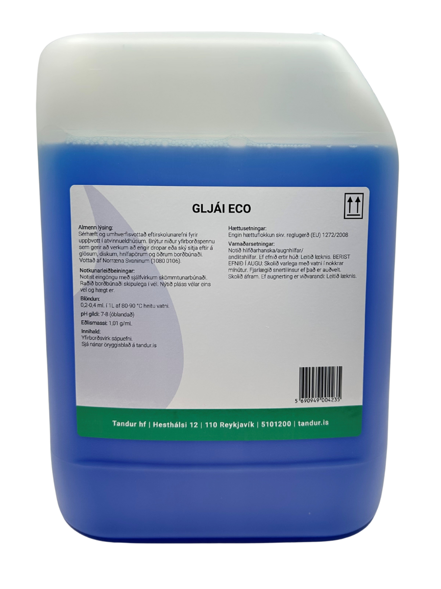 Product image maximized