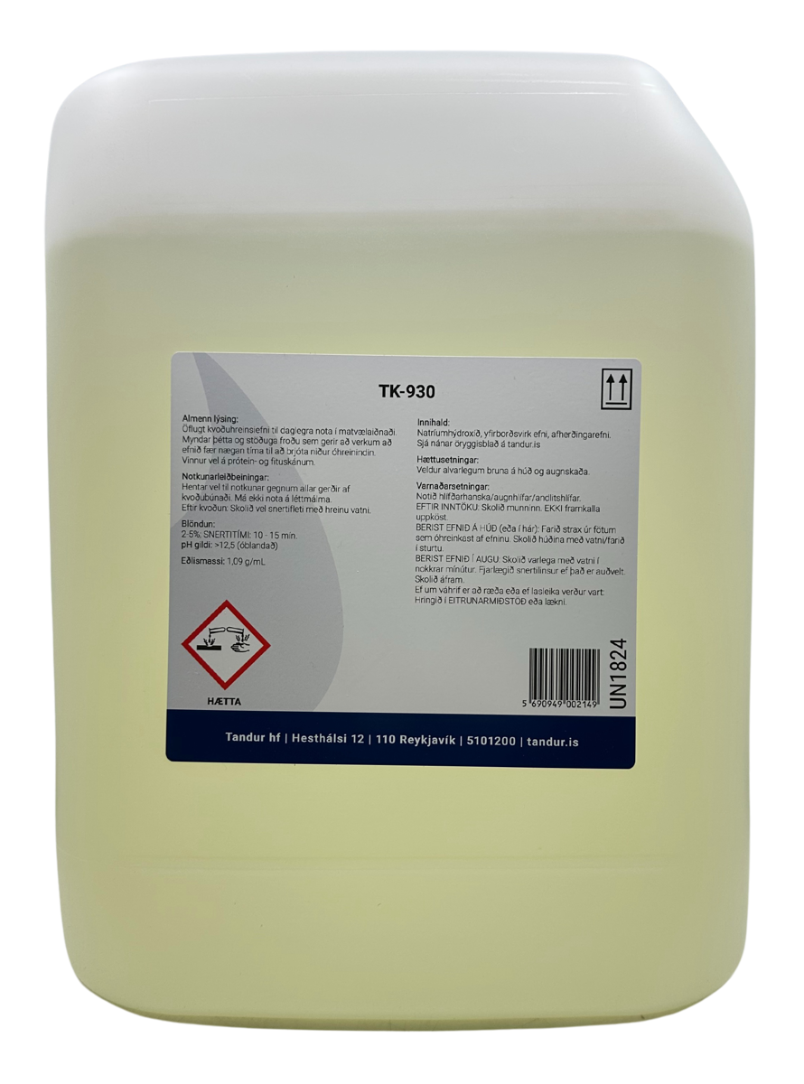 Product image maximized