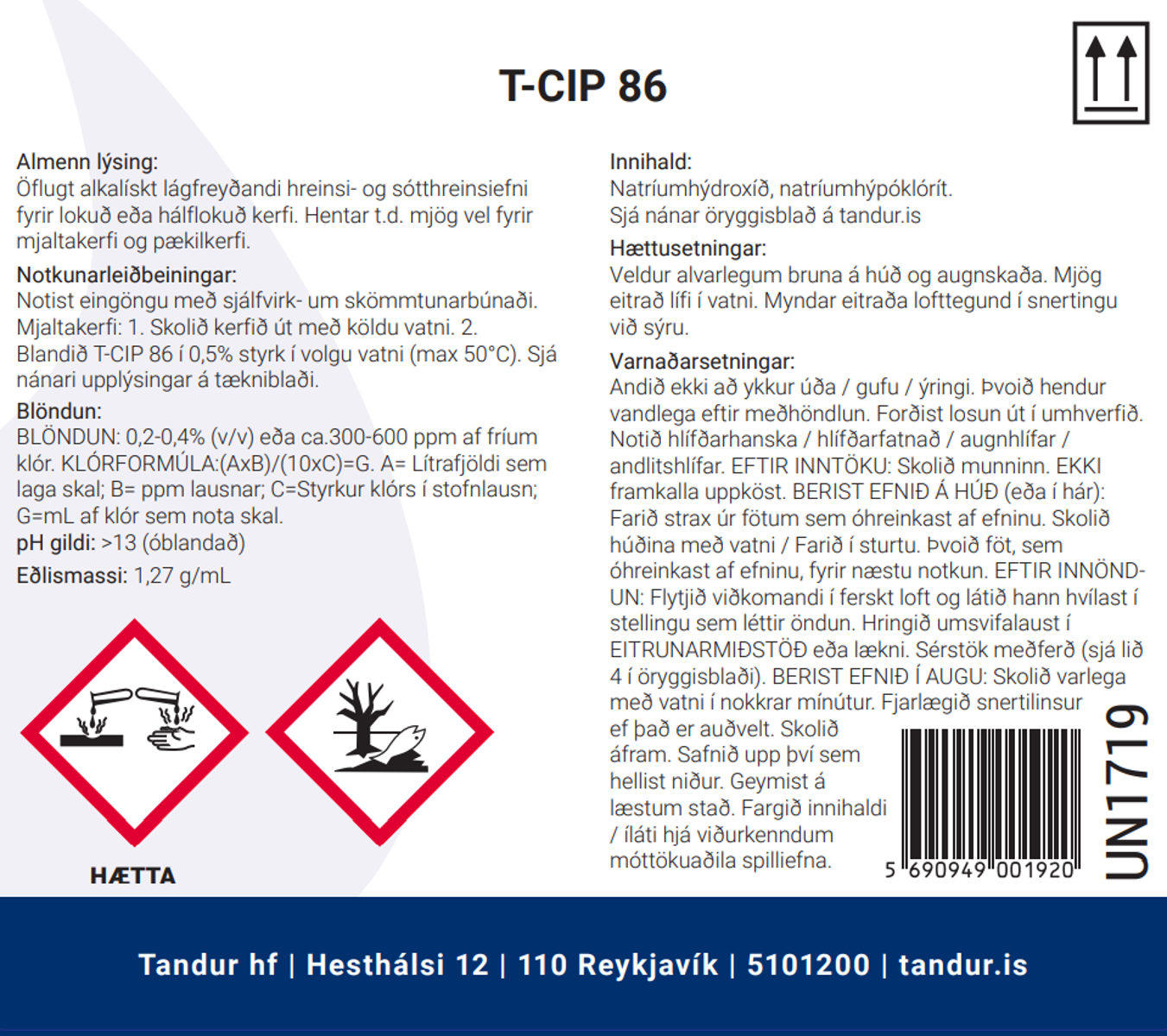 Product image maximized