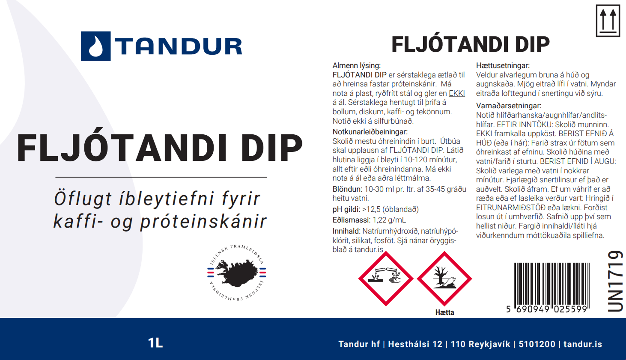 Product image maximized