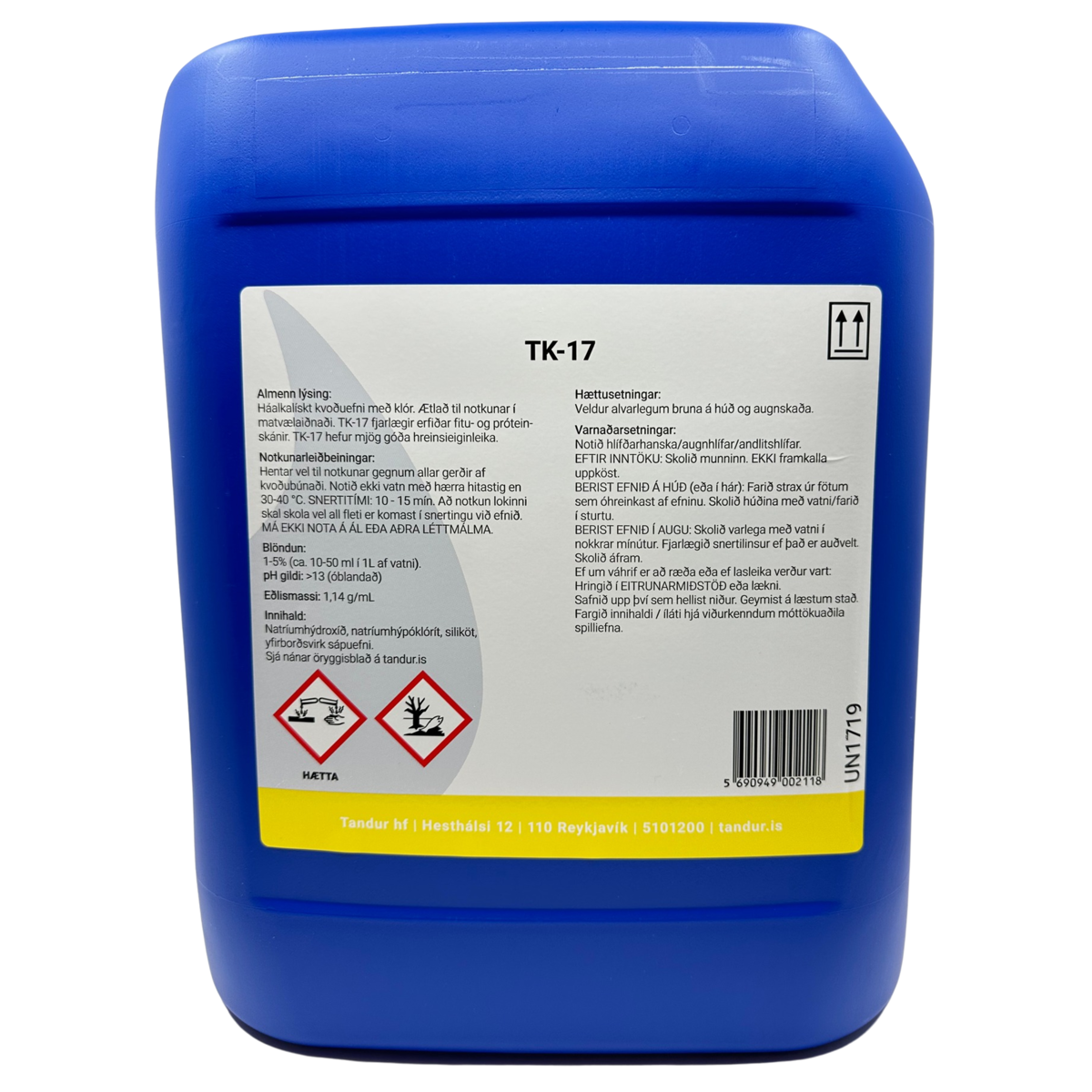 Product image maximized