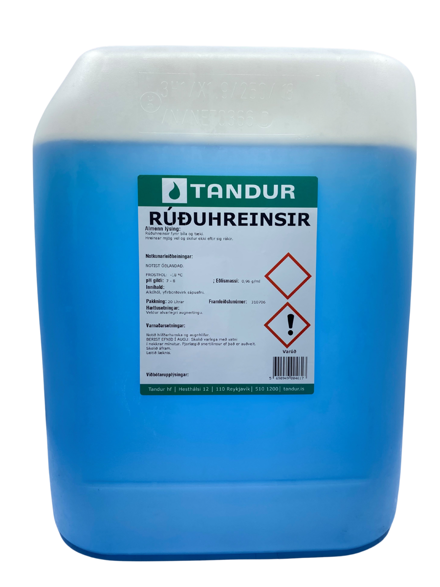 Product image maximized