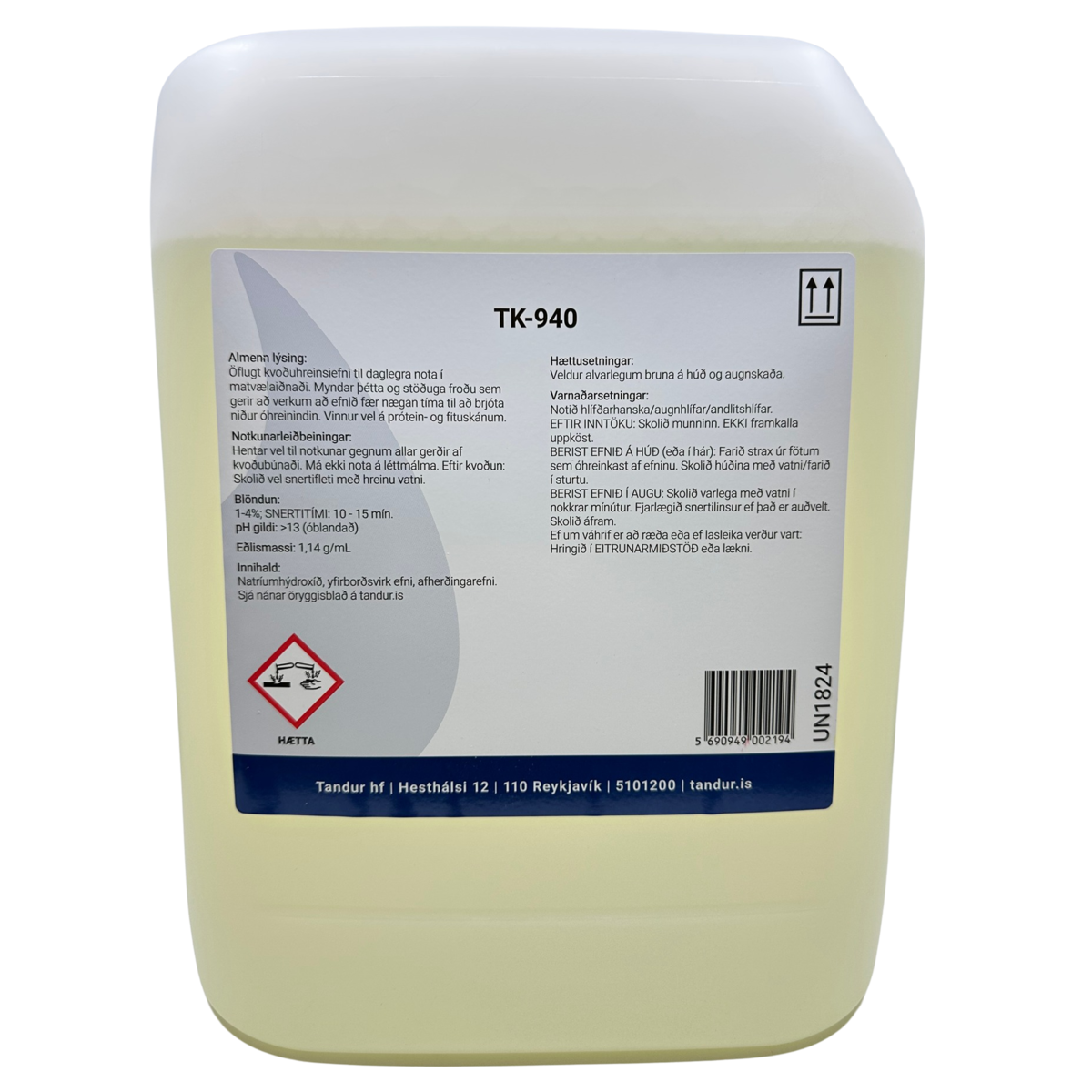 Product image maximized