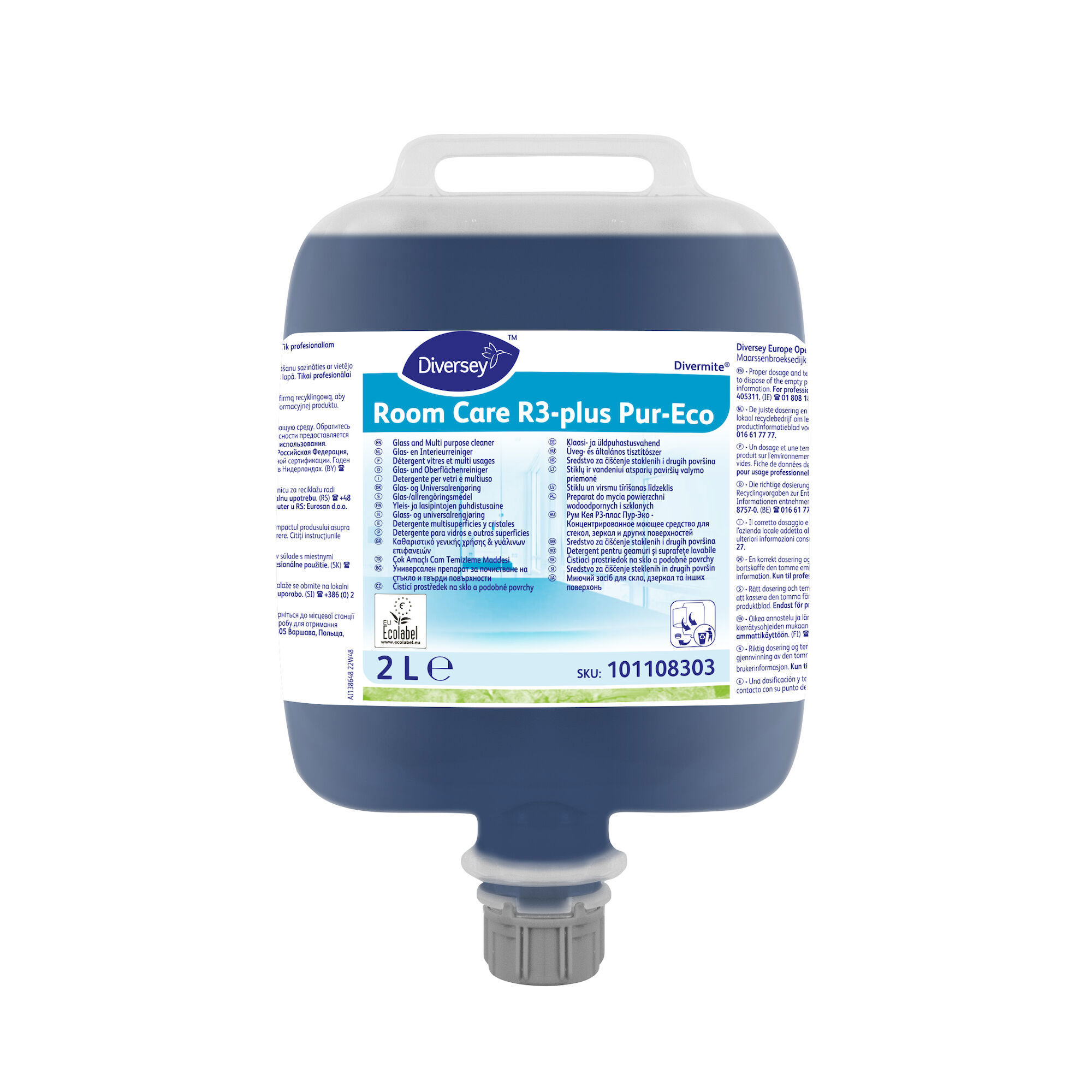 Product image maximized