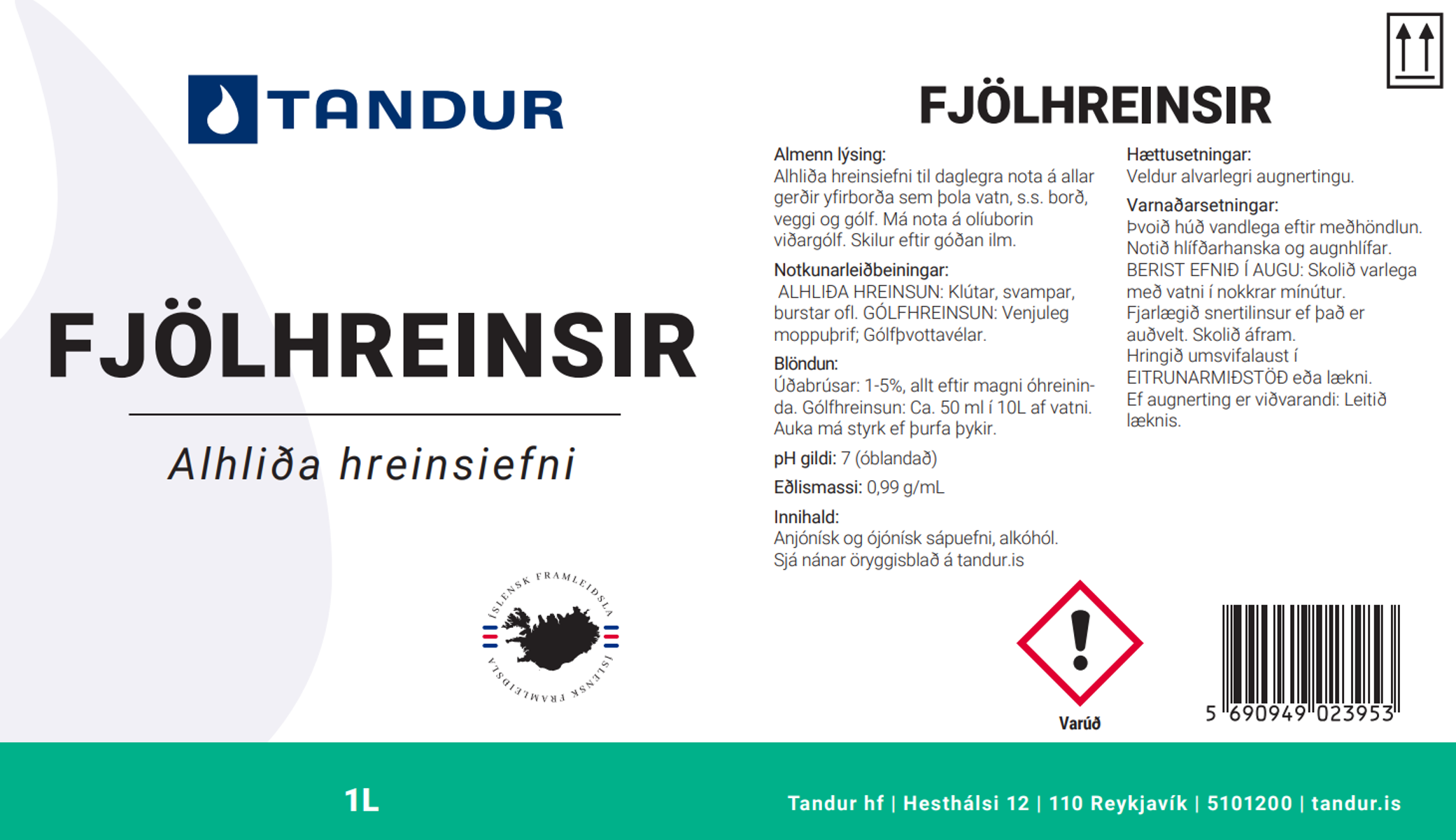 Product image maximized