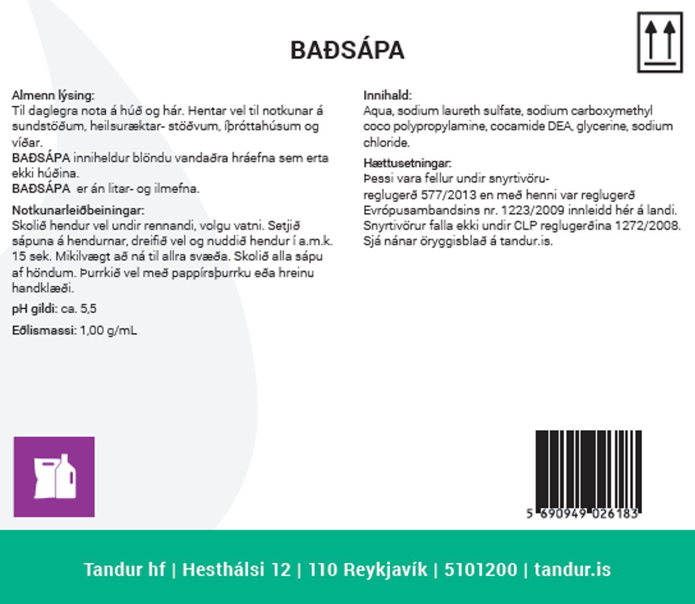 Product image maximized