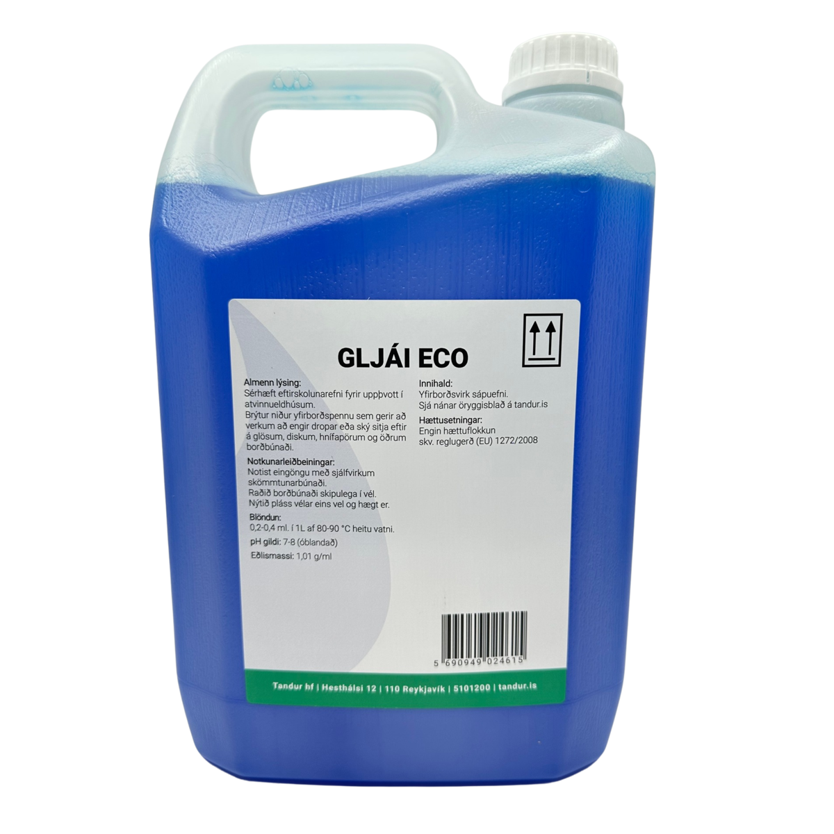 Product image maximized