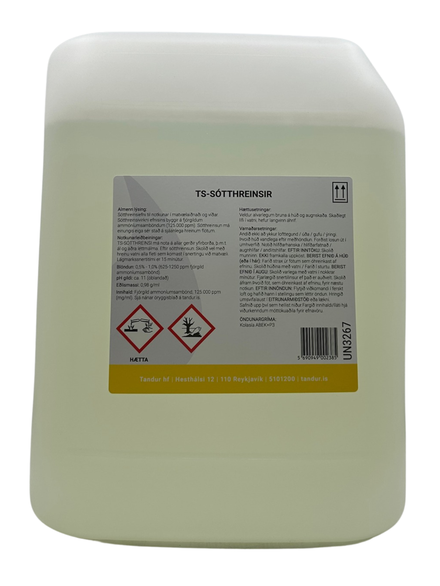 Product image maximized