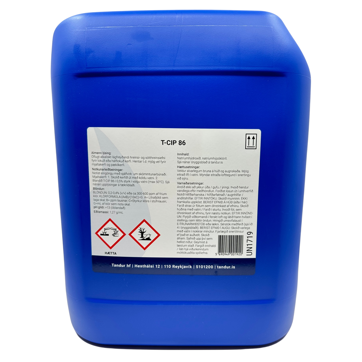 Product image maximized