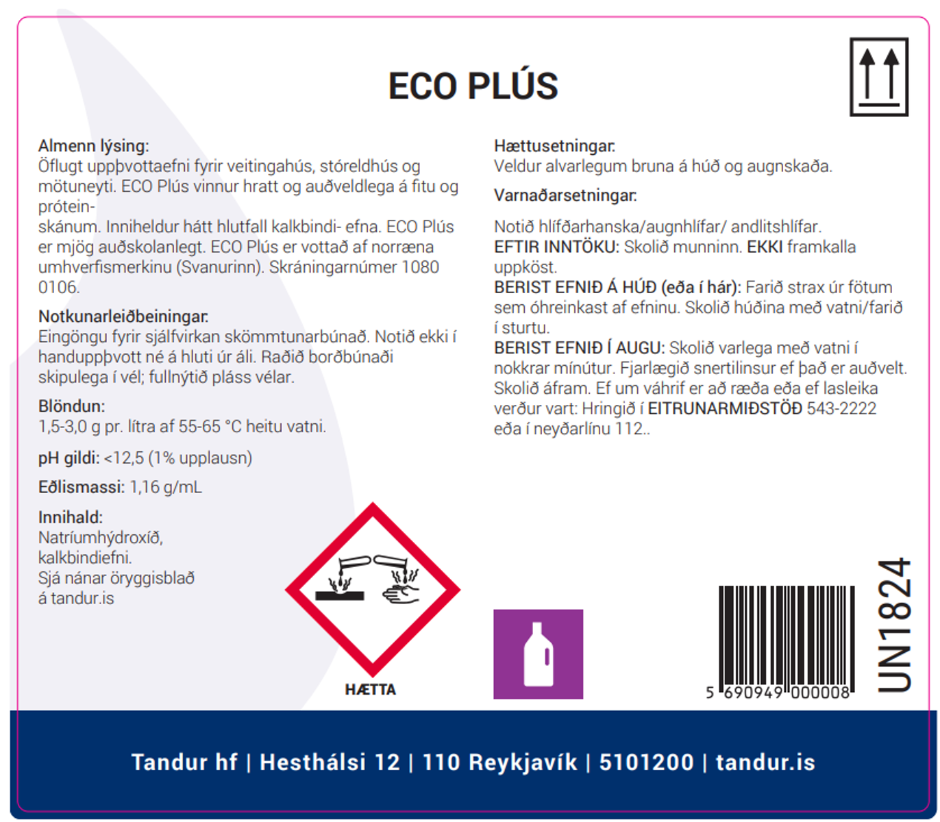 Product image maximized