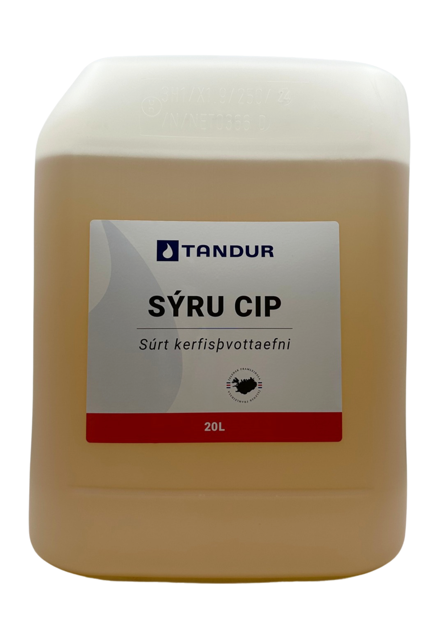 Product image maximized