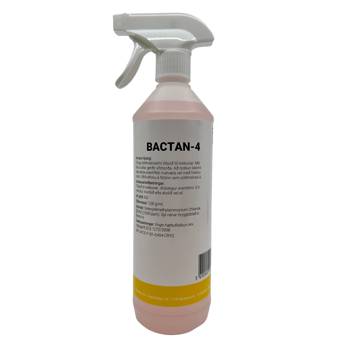 Product image maximized