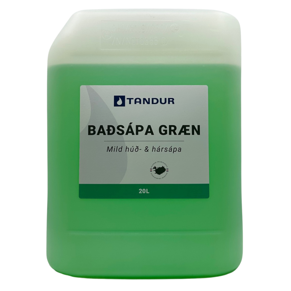 Product image maximized