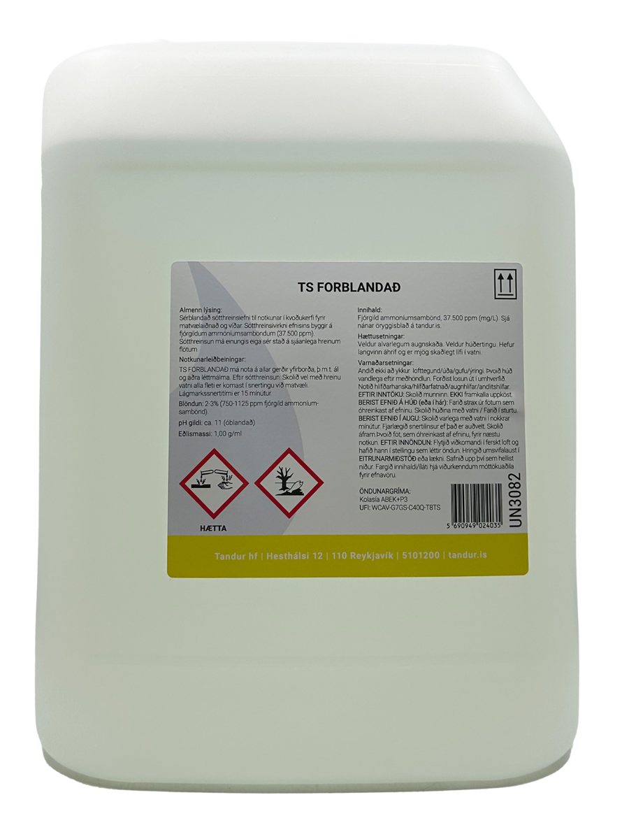 Product image maximized