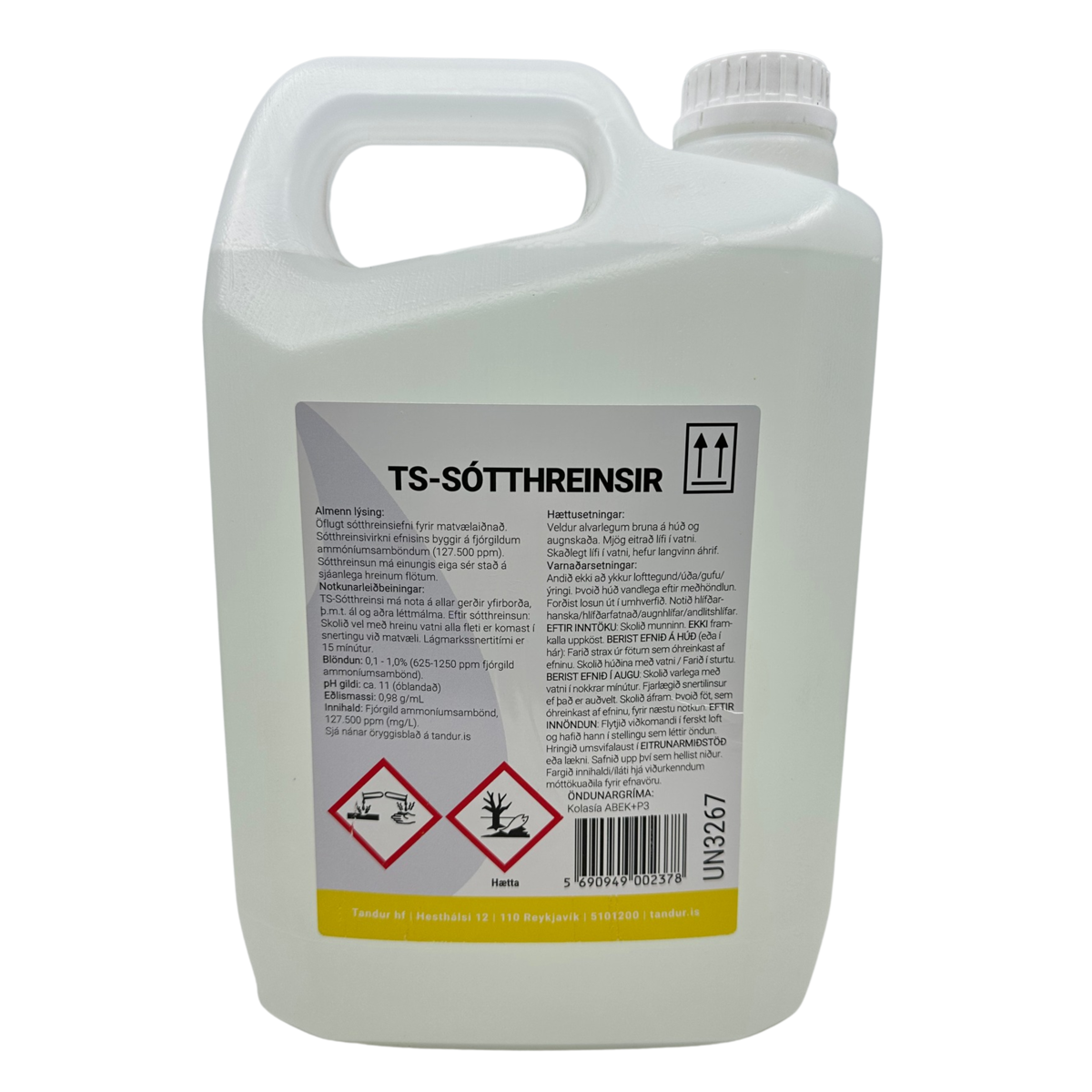 Product image maximized