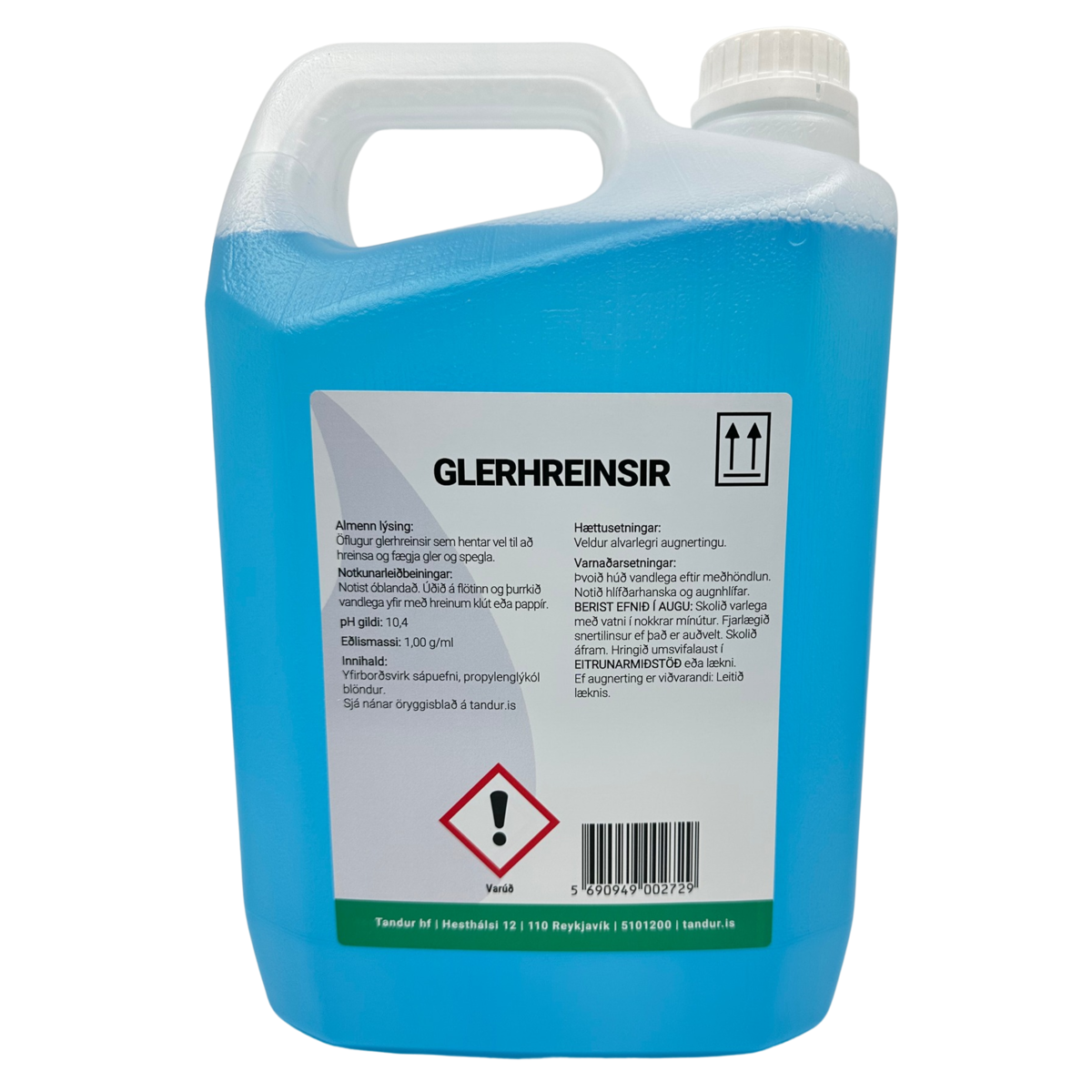 Product image maximized