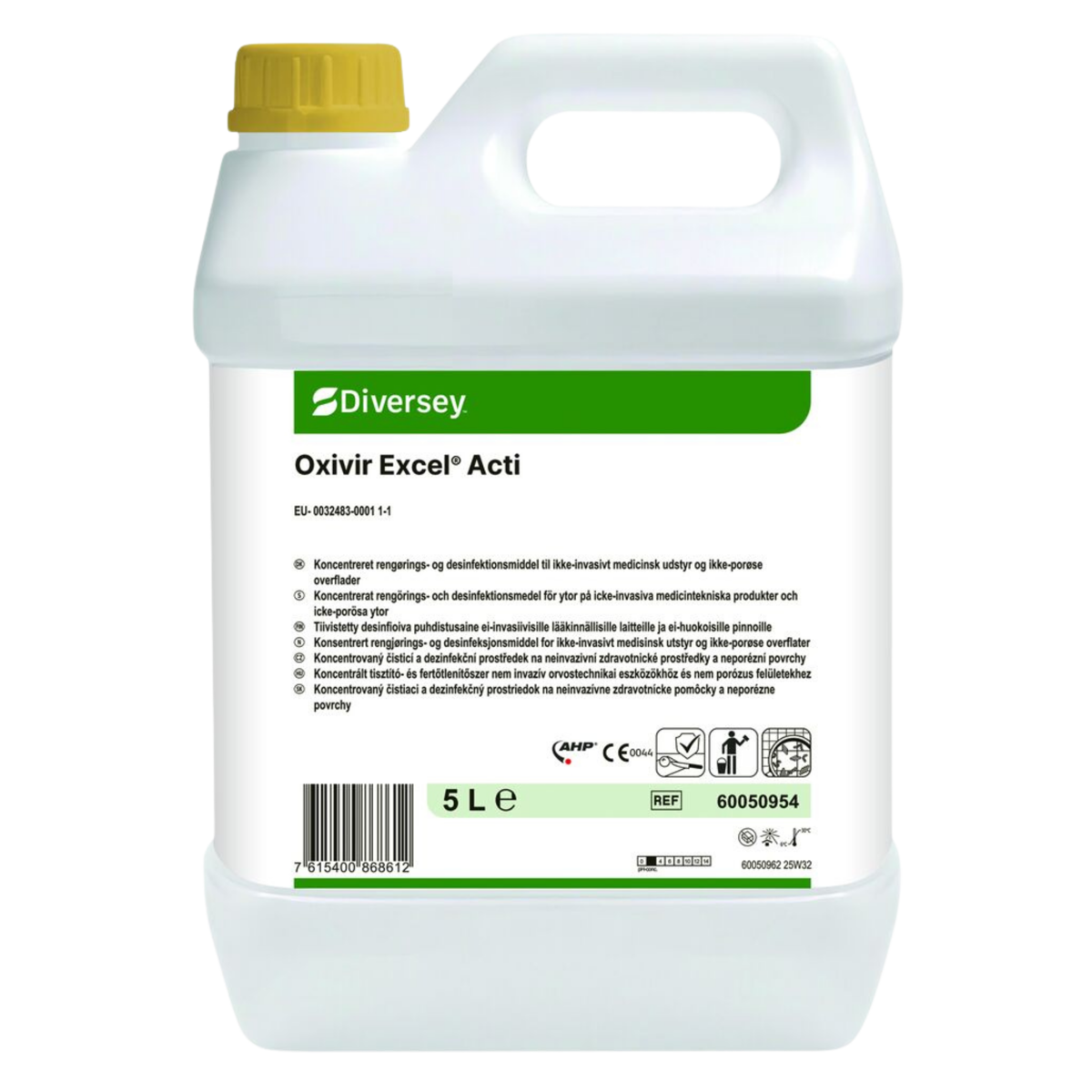 Product image maximized