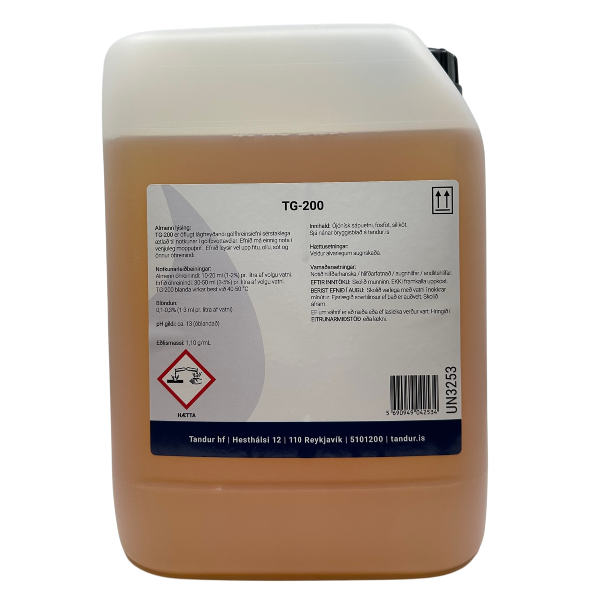 Product image maximized