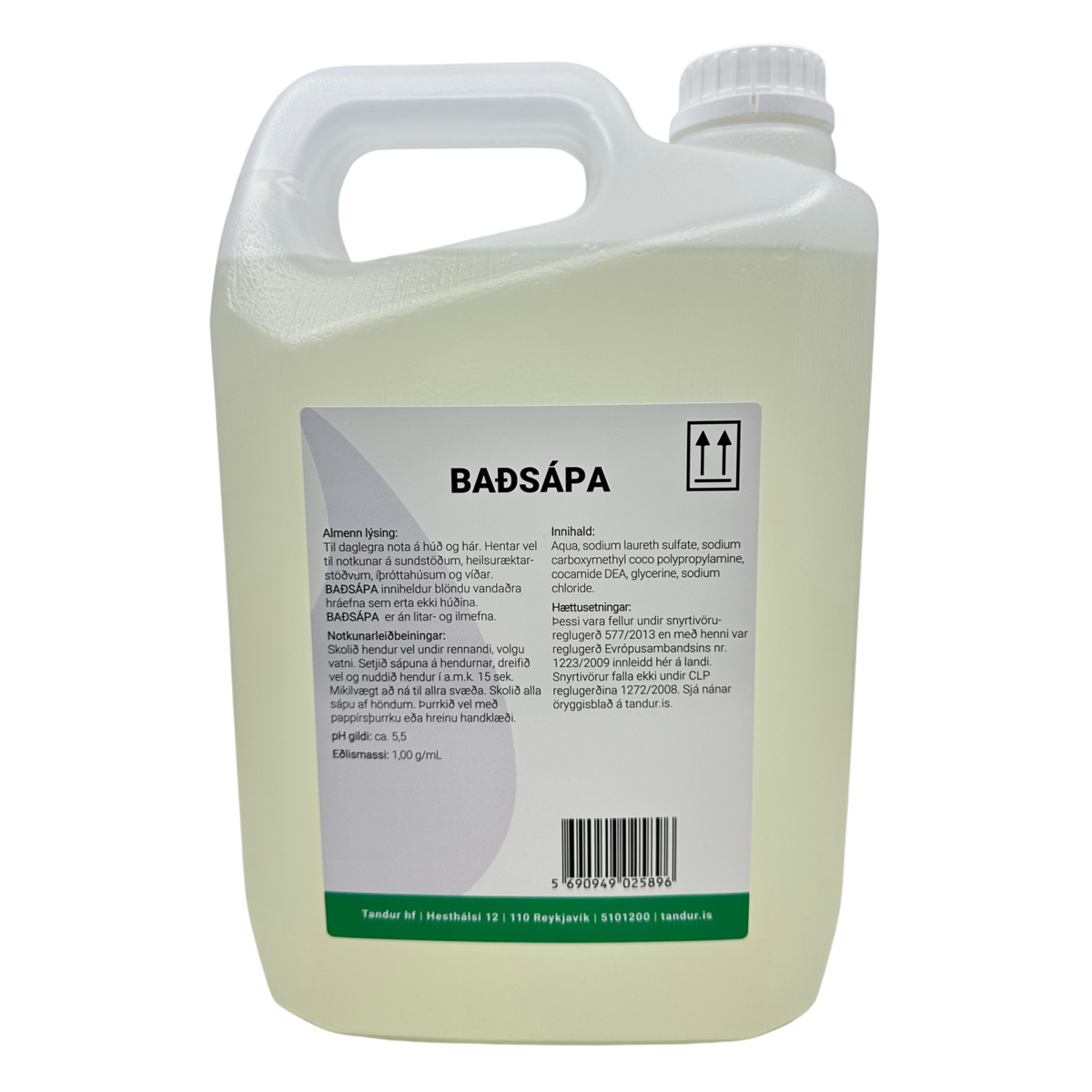 Product image maximized