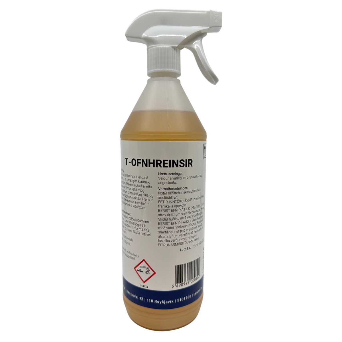 Product image maximized