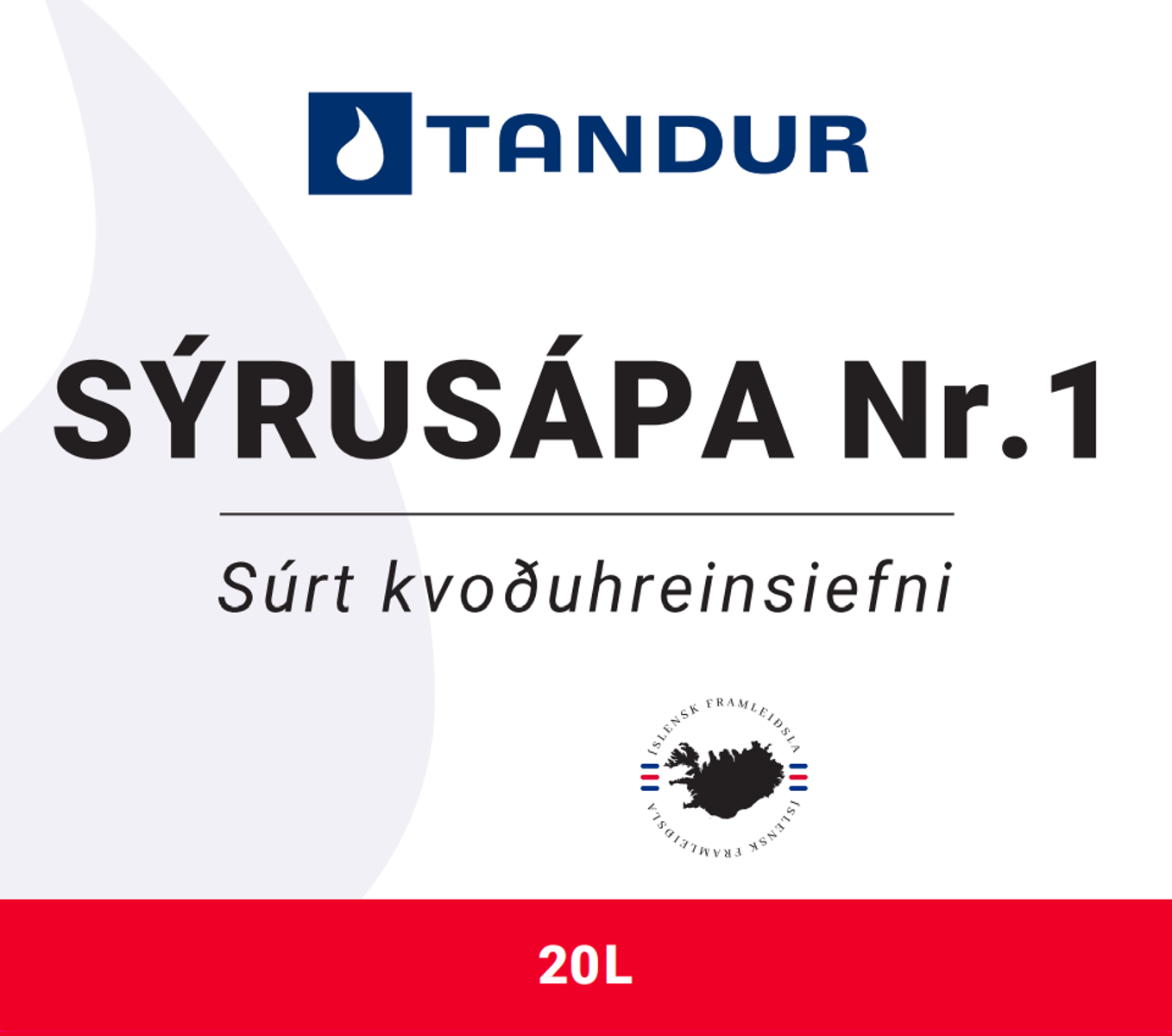 Product image maximized