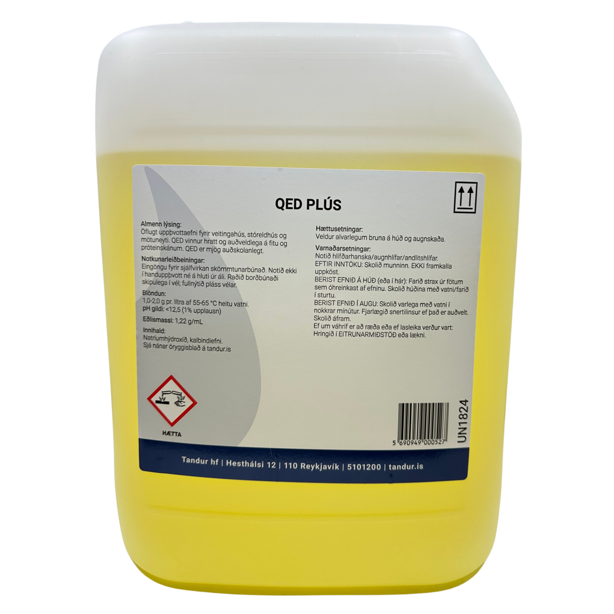 Product image maximized