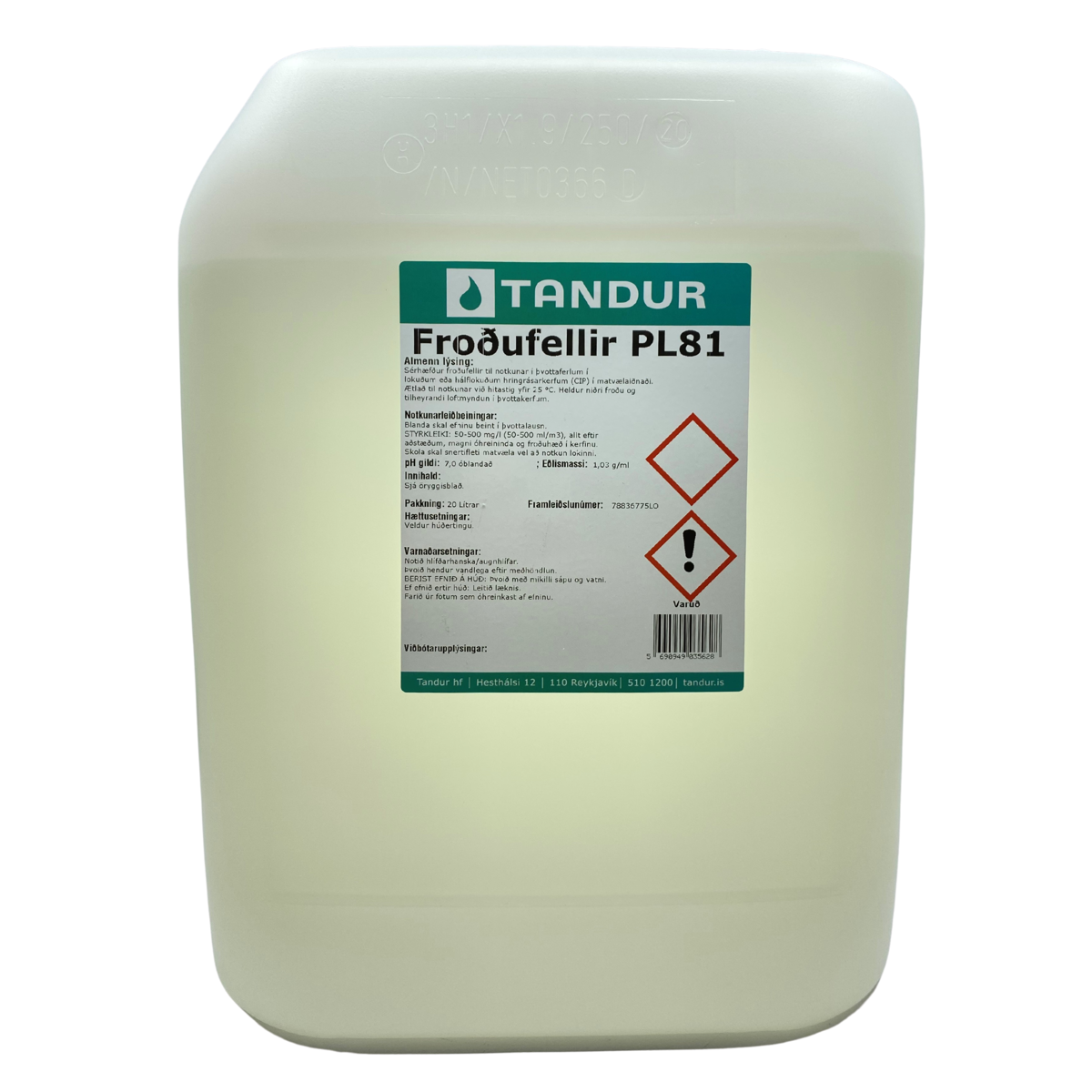 Product image maximized