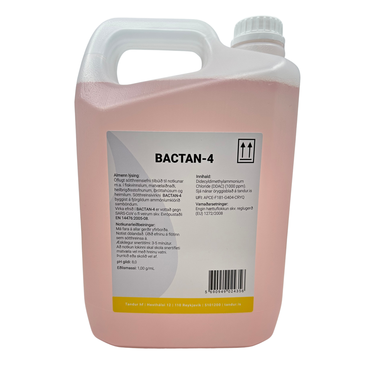 Product image maximized