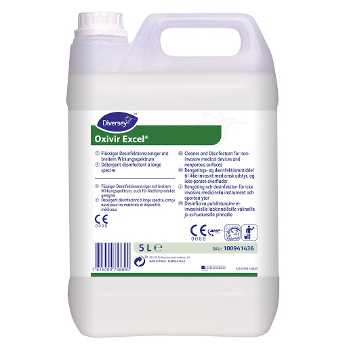 Product image maximized