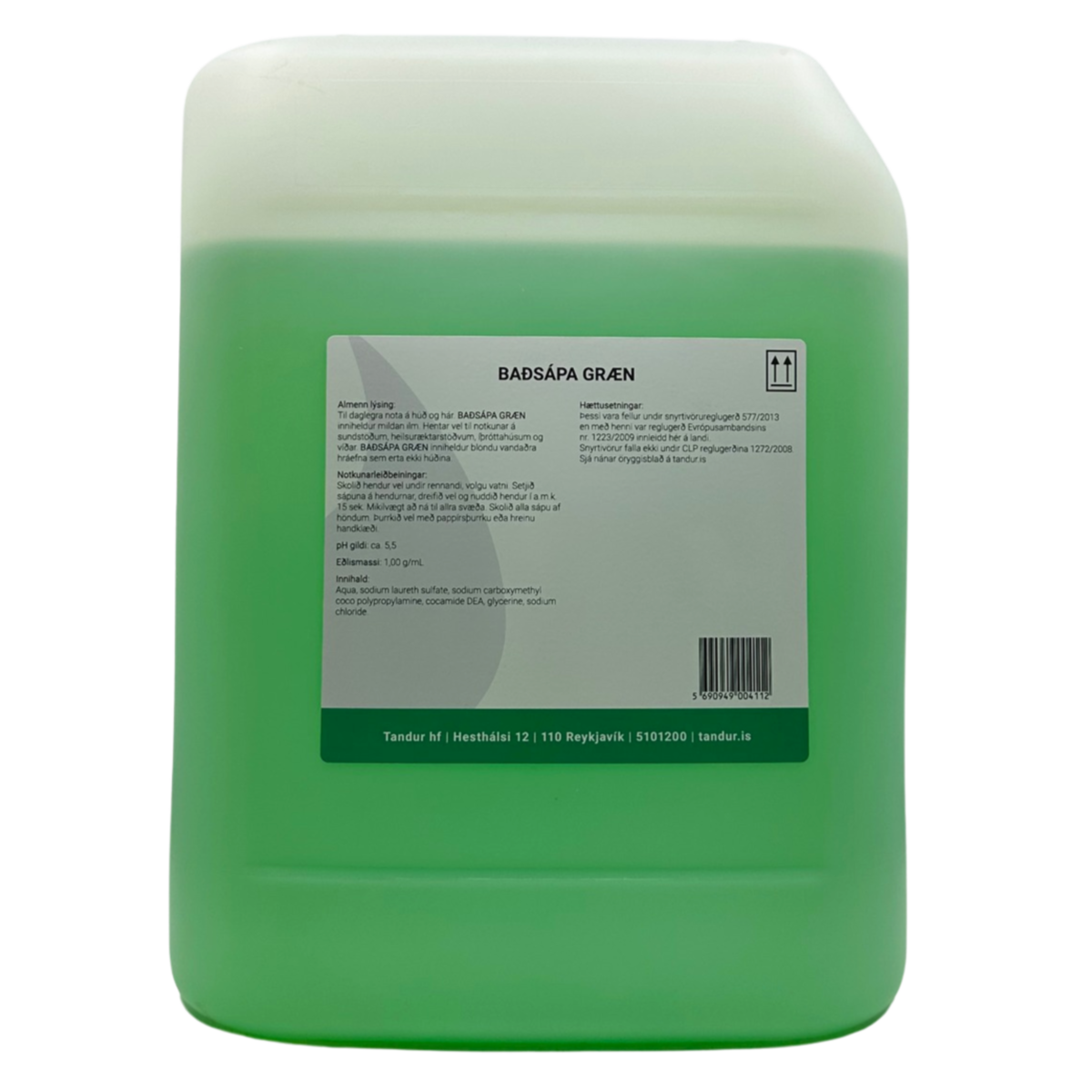 Product image maximized