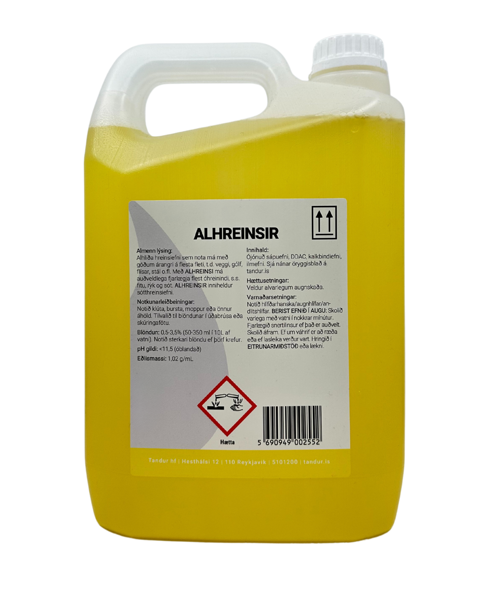 Product image maximized